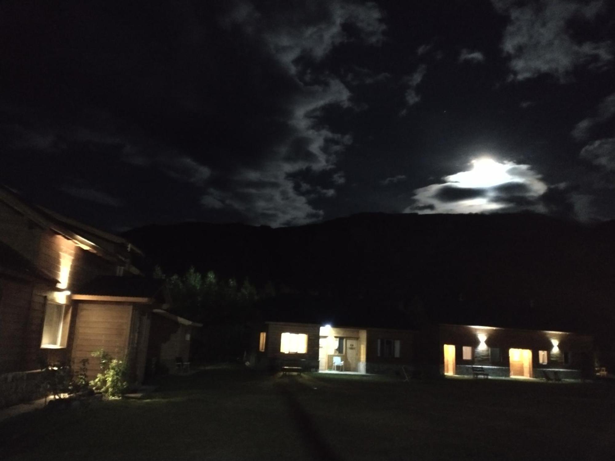 Austral Lodge El Chalten